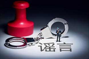 188金宝搏体育官网网址截图4